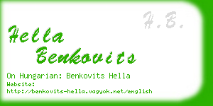 hella benkovits business card